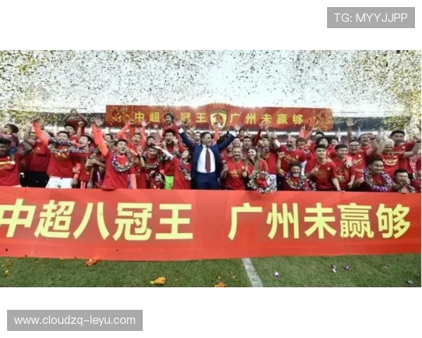 广州队夏季引援重磅出击，阵容升级蓄势待发