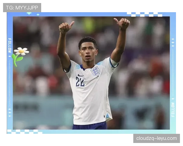 贝林厄姆展现精湛盘带技巧，惊艳全场引热议