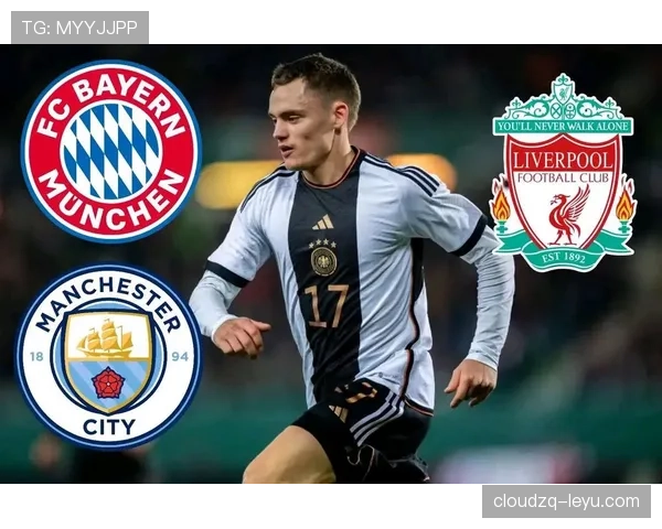 维尔茨潜力获国际关注,新赛季有望成为德甲中场核心 维尔茨潜力获国际关注,新赛季有望成为德甲中场核心