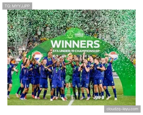 2024欧洲U19锦标赛落幕：新兴足球强国首夺冠军，未来之星闪耀赛场