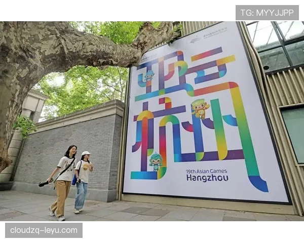 杭州亚运会足球赛点燃城市激情，精彩表现引全民关注