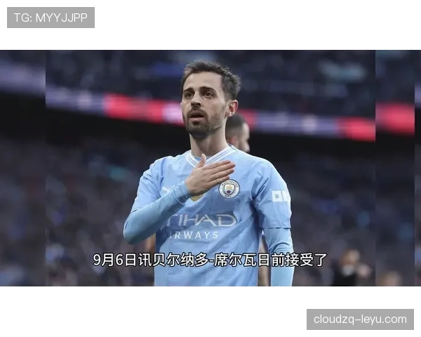 B席赛后评价：表现如何？