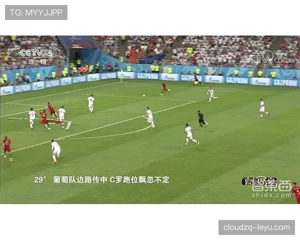 VAR判罚到底有多公平？揭开争议背后的规则真相