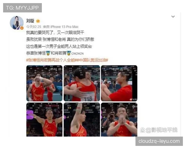 肖若腾赛前啃鸡腿，领奖台下喝电解质水像在拍综艺